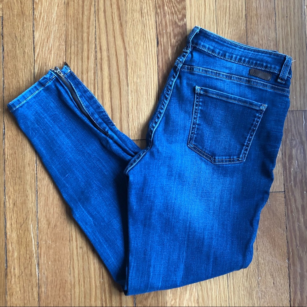 Boden Cropped Jeans with Zippers -  UK14R/US10R